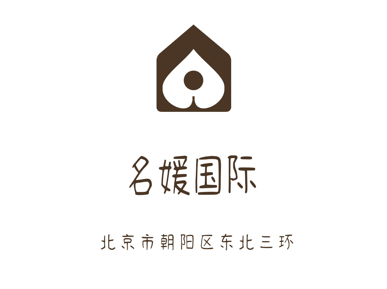 成都郫都区夜总会专属订位优惠等你来享