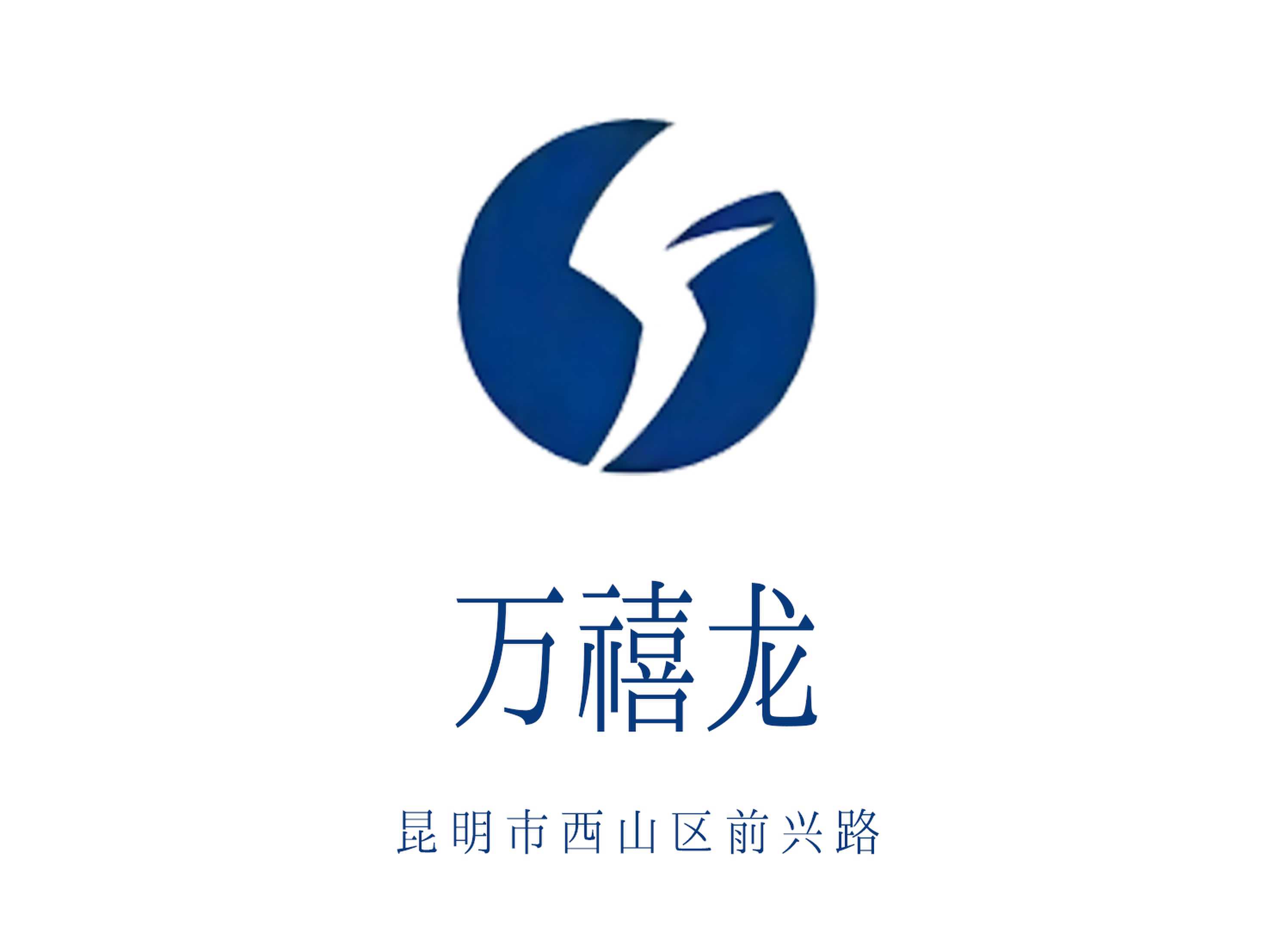成都成华区KTV节日特别活动赶快提前订位