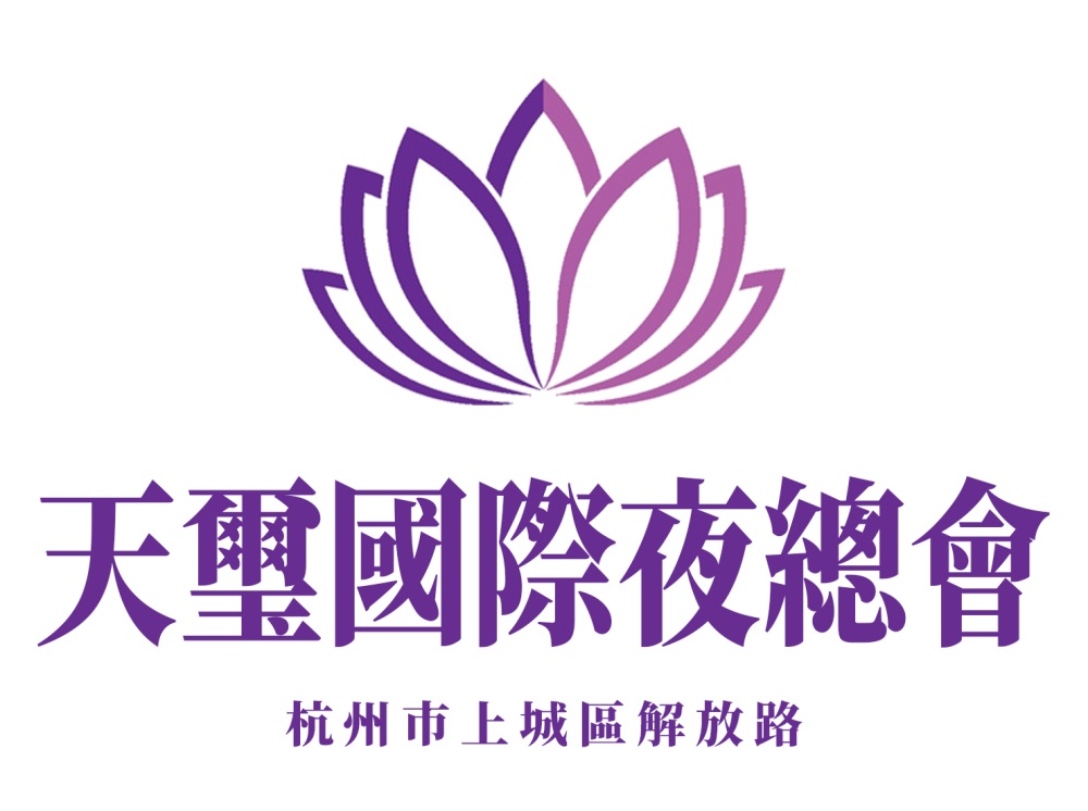 成都新都区KTV预订平台比较让你选择更方