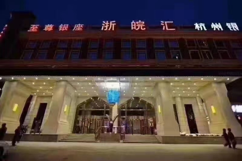 成都大邑县夜总会独特体验等你来发现