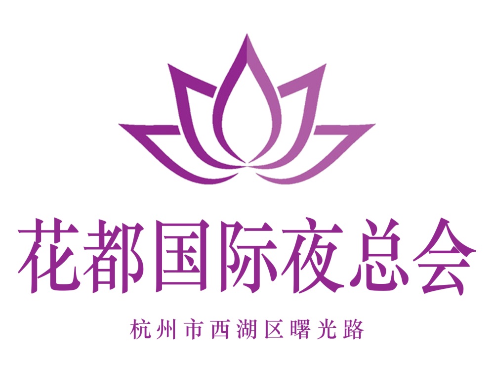 上海松江KTV活力无限享受每一刻激情夜晚