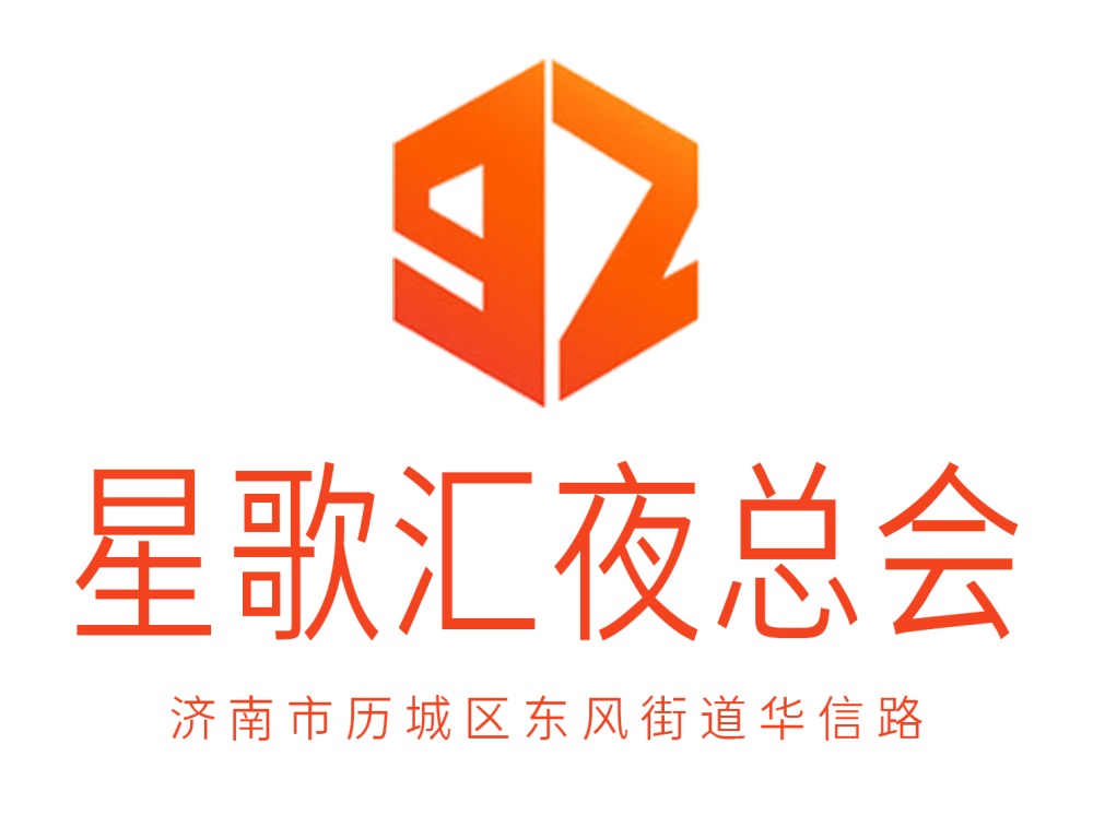 完美体验：北京顺义区空港夜总会KTV订房