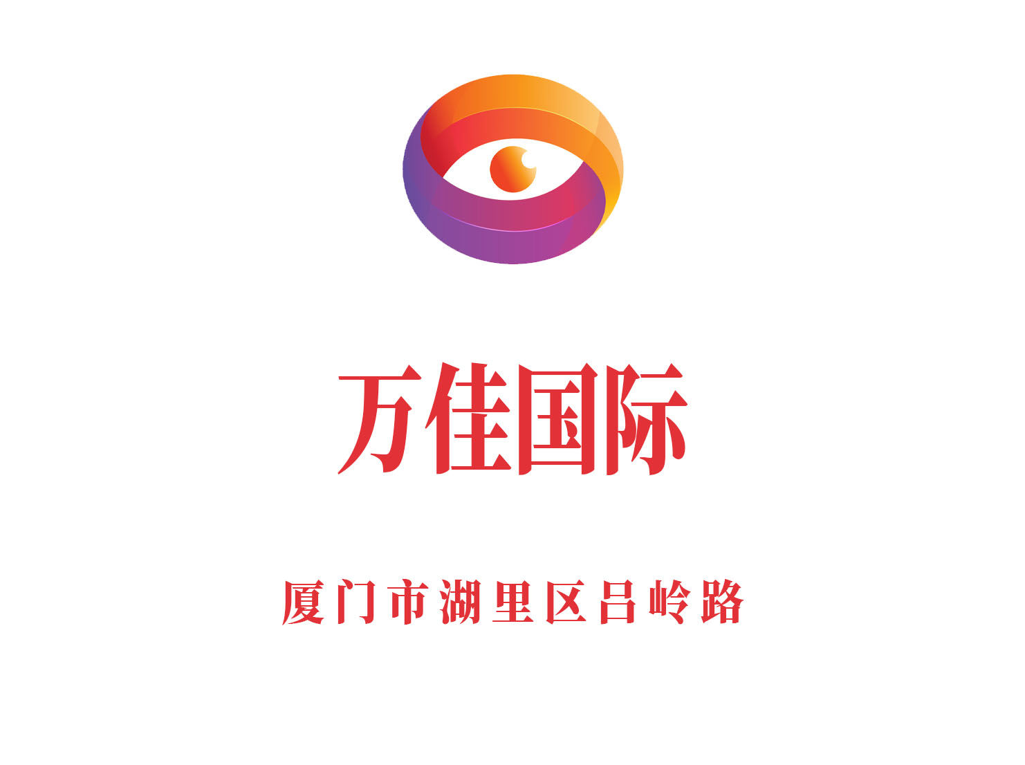 合肥庐阳区夜总会专属包间预定信息全攻略