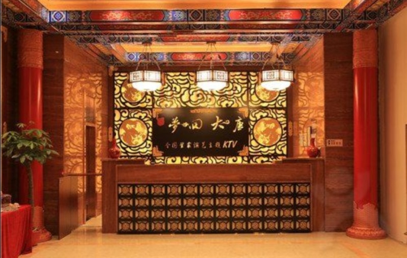 合肥肥东县KTV全新环境预约体验等你来