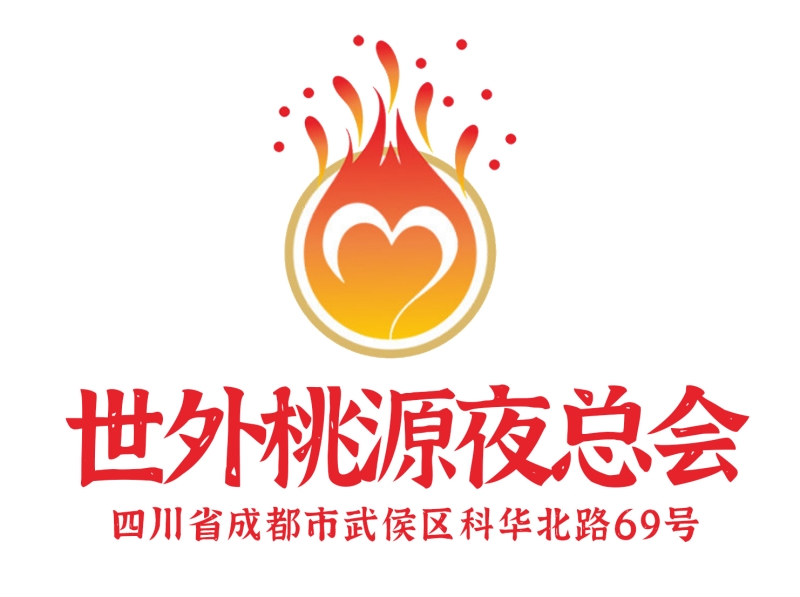 合肥包河区夜总会畅享娱乐的订位方案