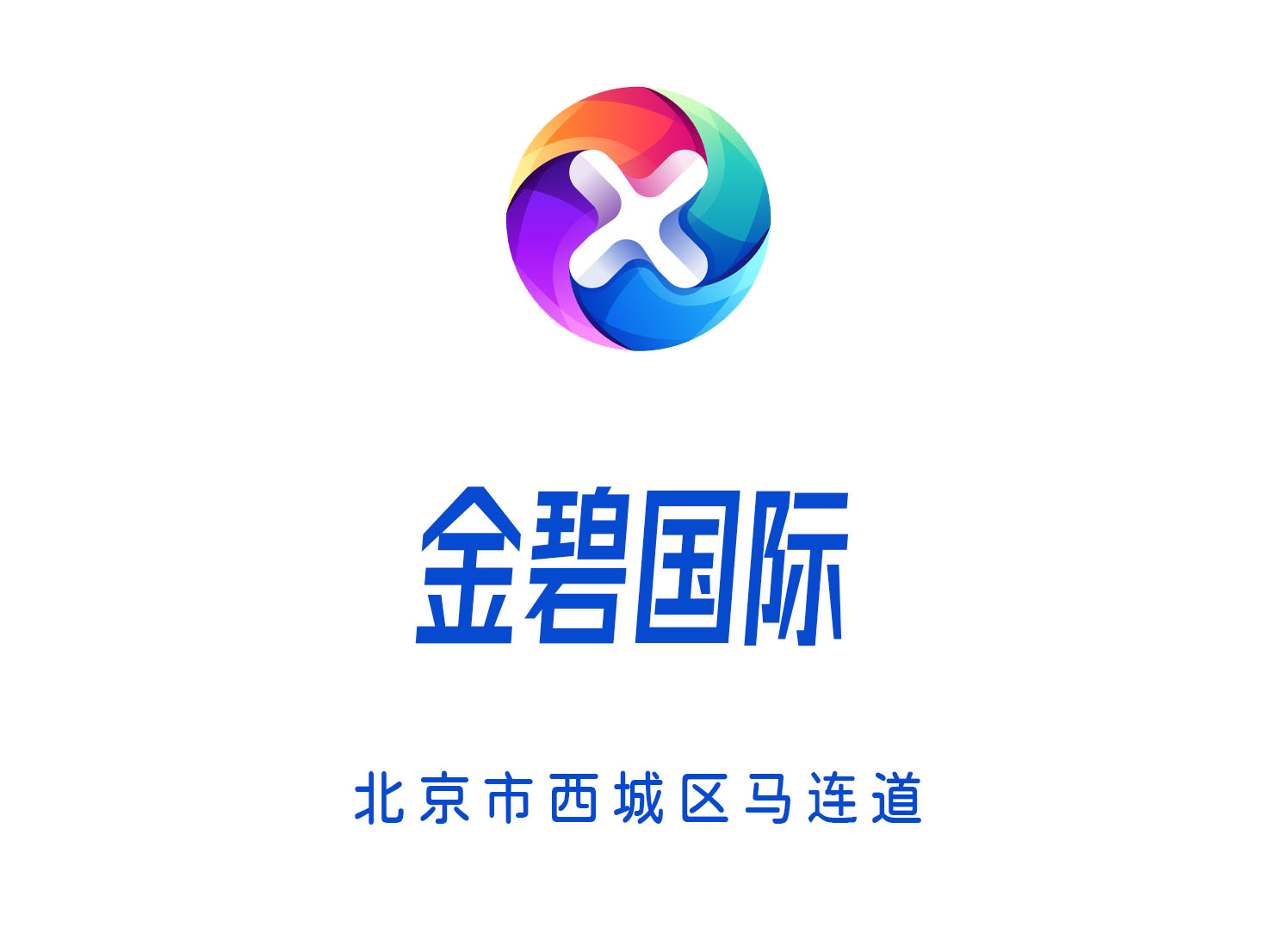 合肥蜀山区夜总会特色订位活动介绍