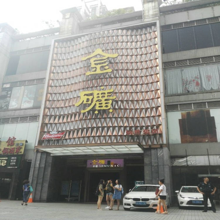 宁波奉化区夜总会高端订房服务全新上线