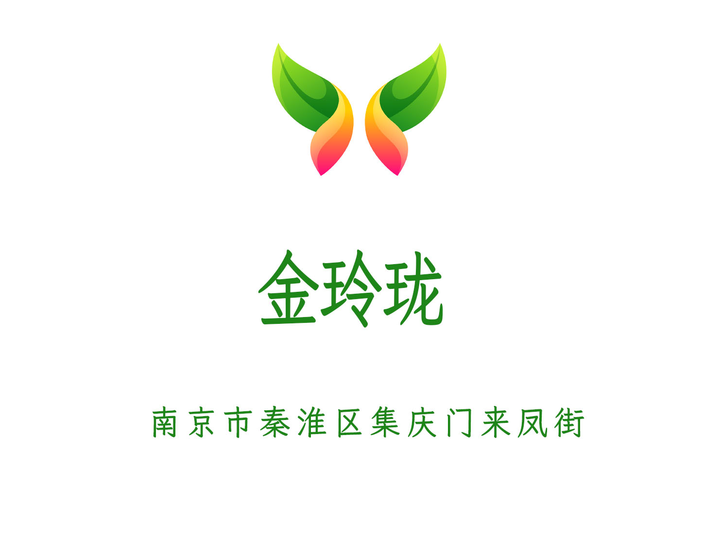 上海夜总会大全热门选择让你尽享乐趣