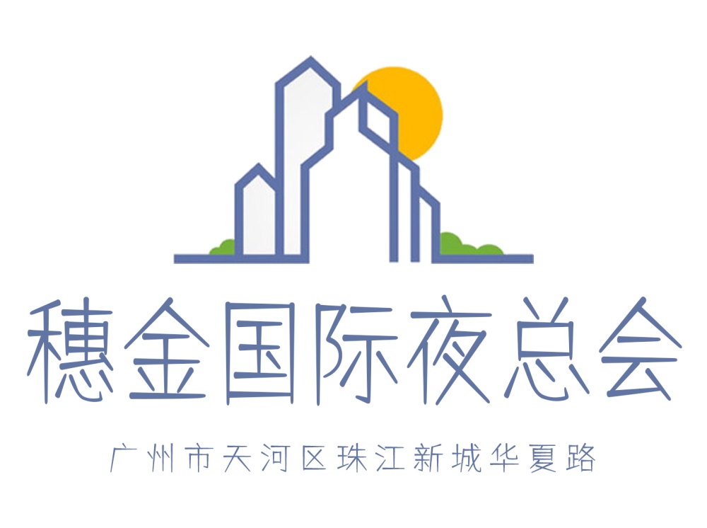 如何在上海黄浦区西藏南路预定夜总会KTV