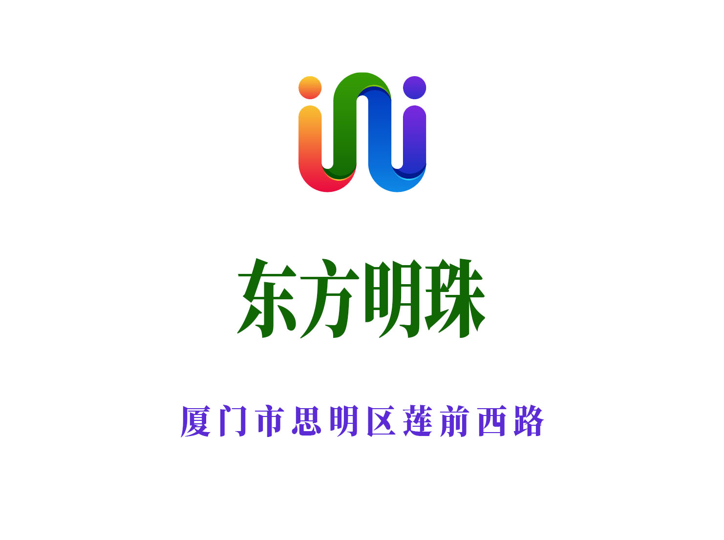 重庆渝北区KTV节假日高峰预订技巧分享