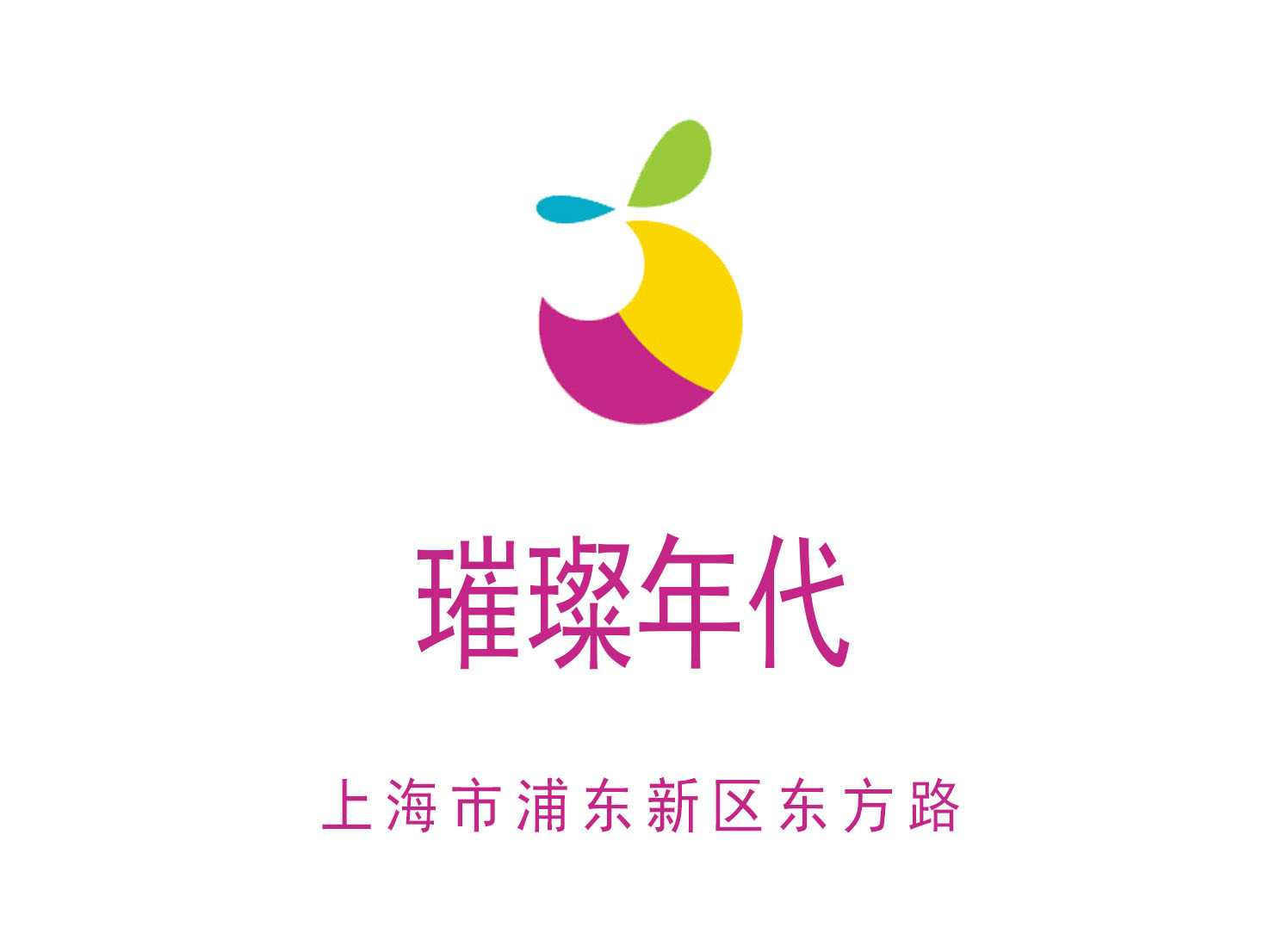 如何通过电话预订上海金山区张堰镇的夜总会