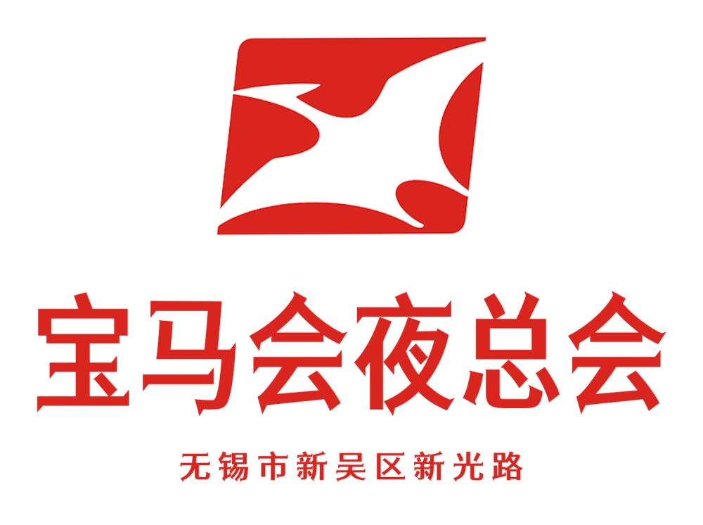 广州最好的夜总会如何成为夜生活的热门地标