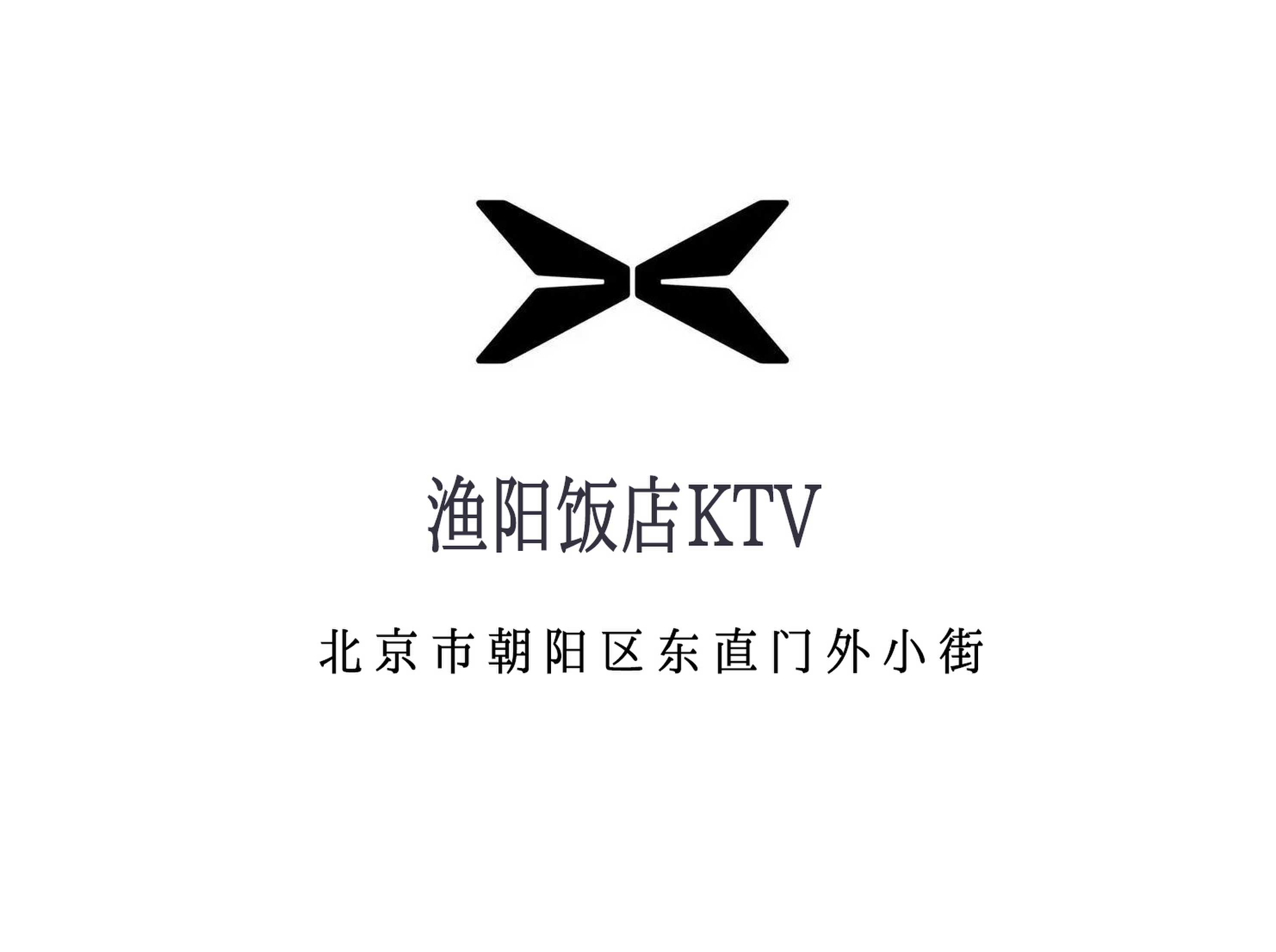 广州花东特色夜总会KTV预订优惠活动推荐