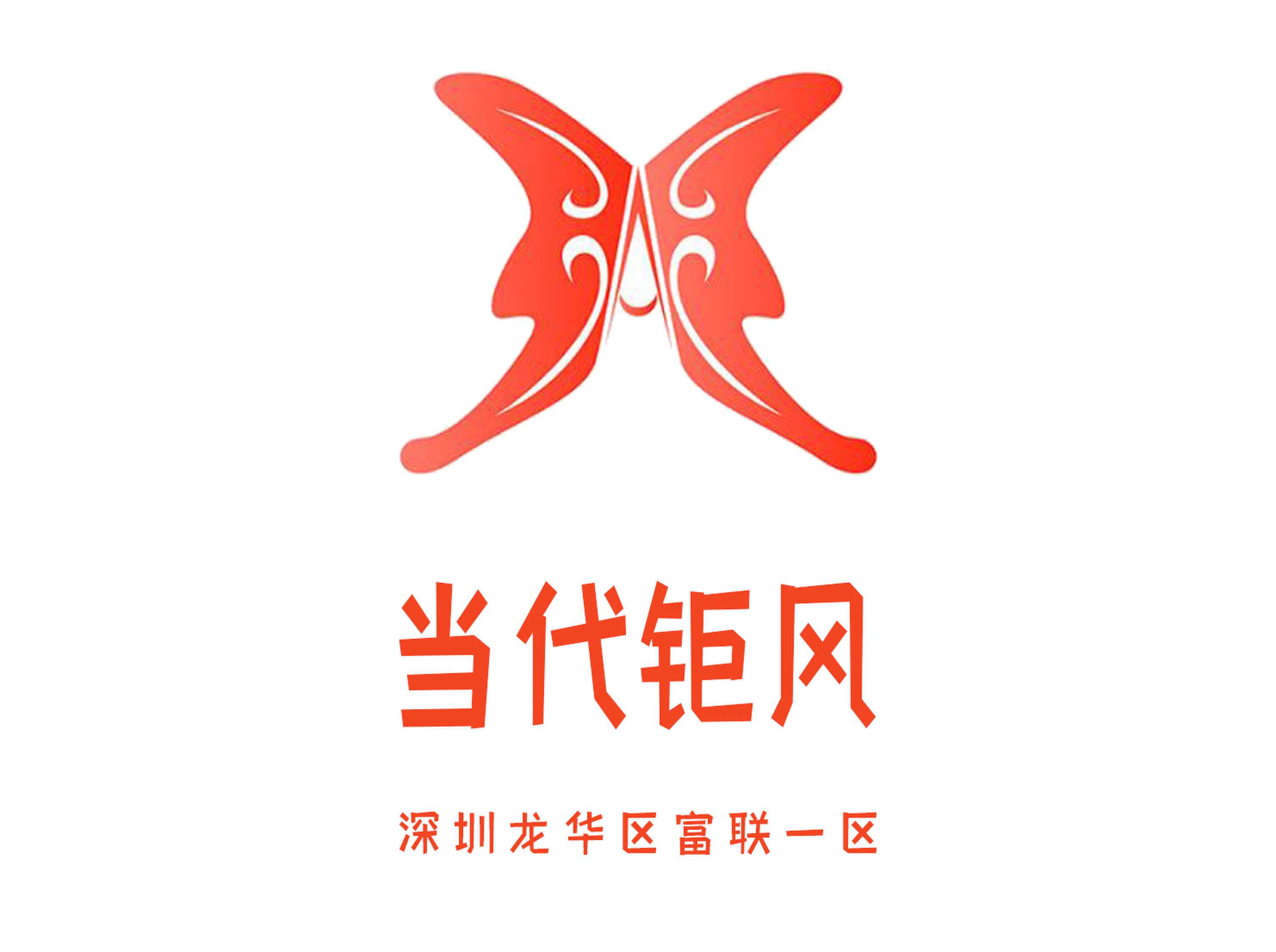 广州白云区江高镇夜总会KTV订房套餐带你