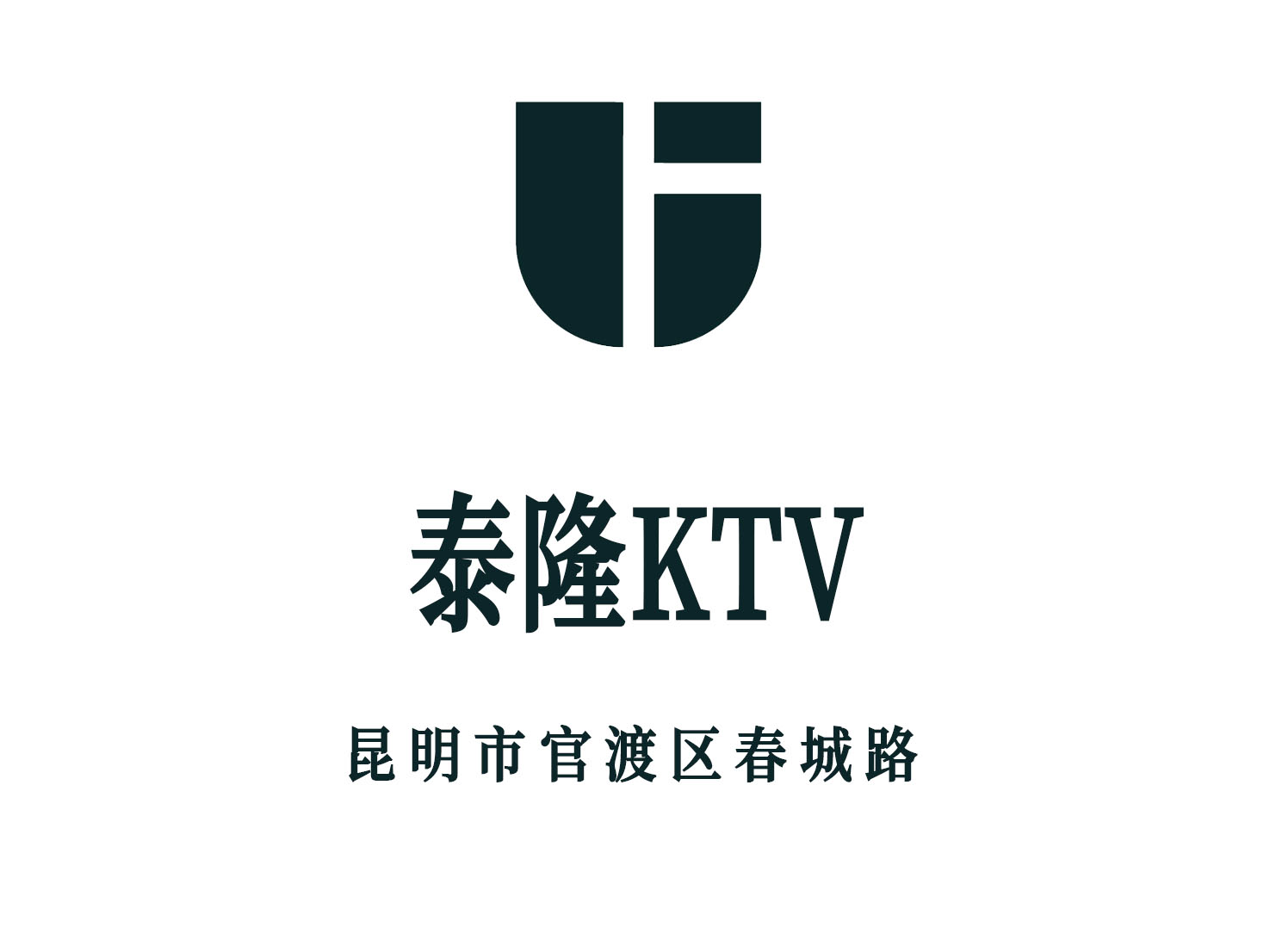 广州东环街夜总会KTV订房套餐的最佳选择