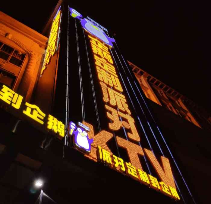 最新杭州富阳区夜总会订位电话与时间