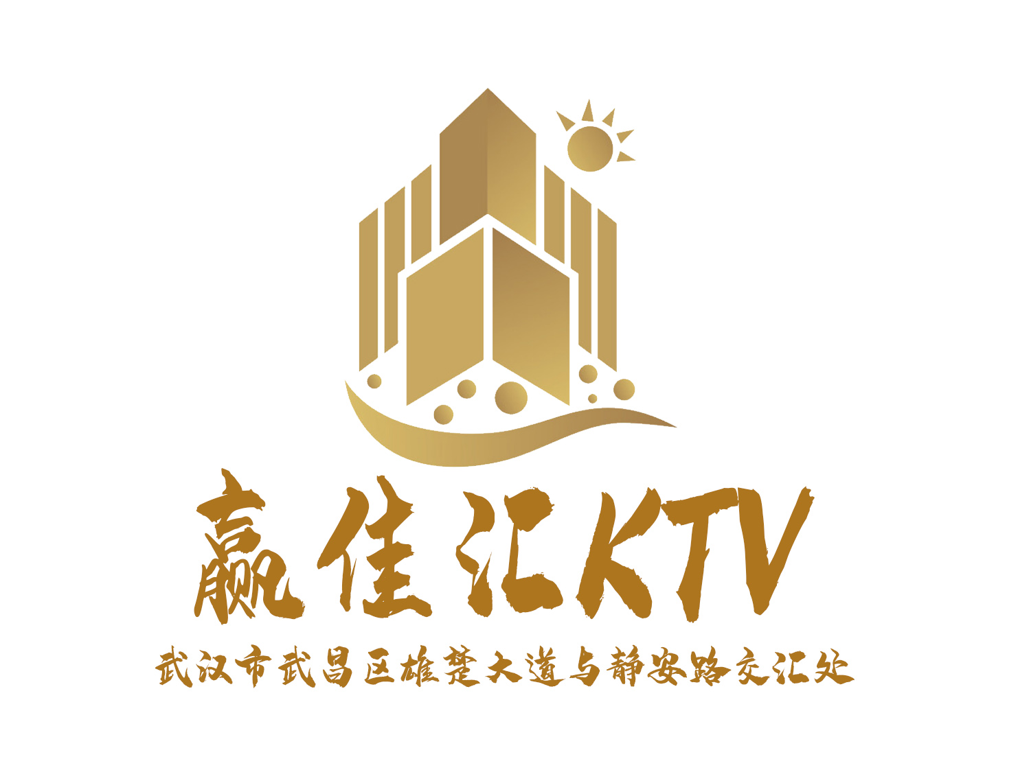 合肥肥西县KTV团体订位优惠活动正在进行