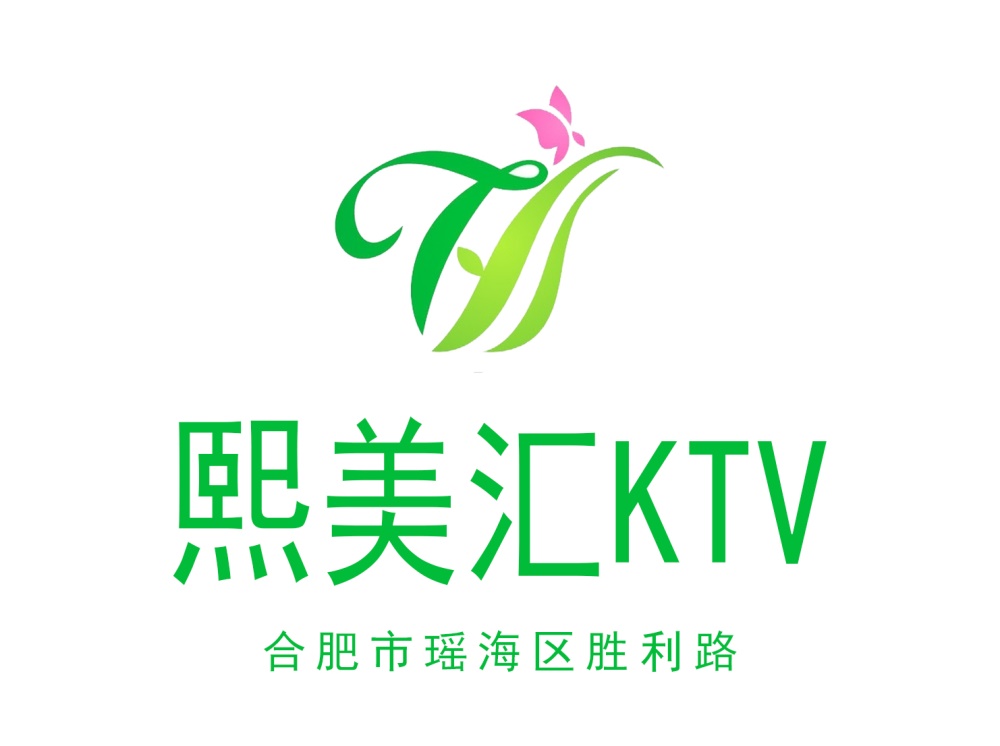 杭州西湖区KTV多样房型满足各类需求