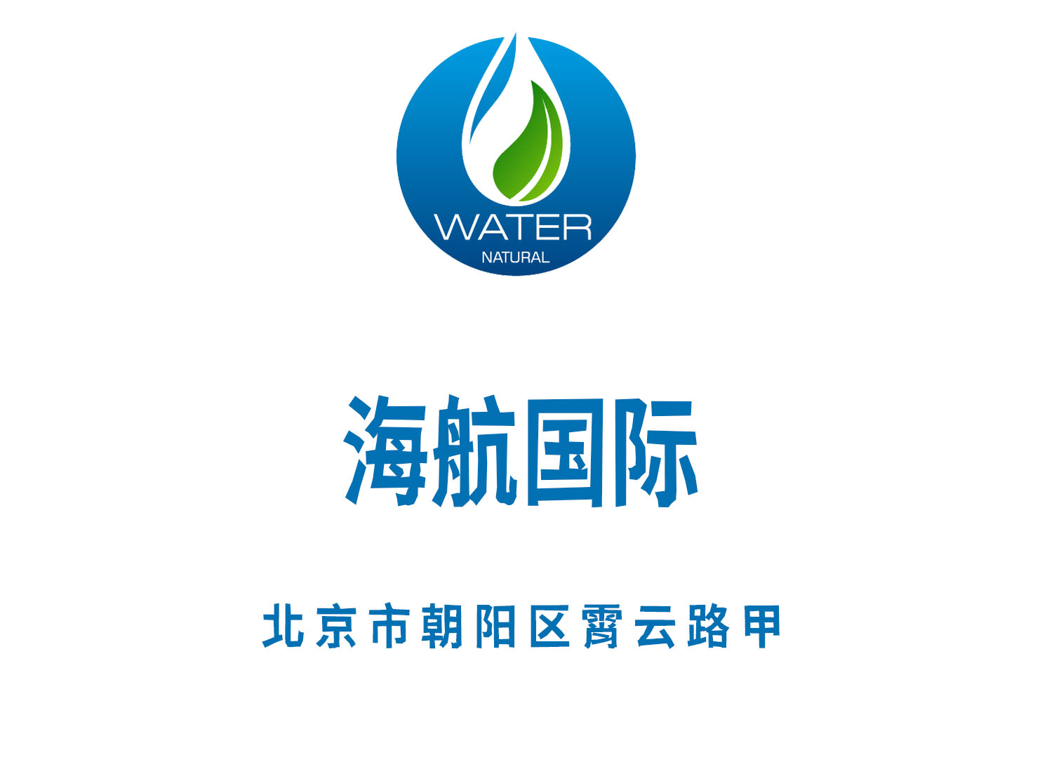 合肥蜀山区KTV私人订房方案定制化服务满