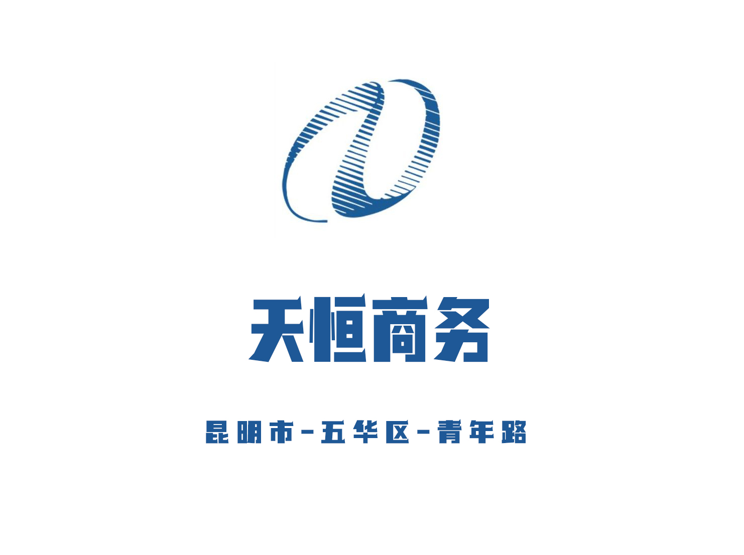 北京密云区高岭夜总会KTV订位流程详解