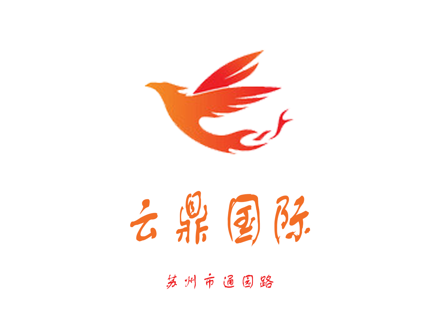 在北京房山区找到超值的夜总会和KTV聚会