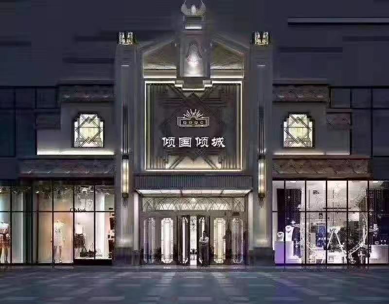 北京延庆区八达岭夜总会KTV订房指南及推