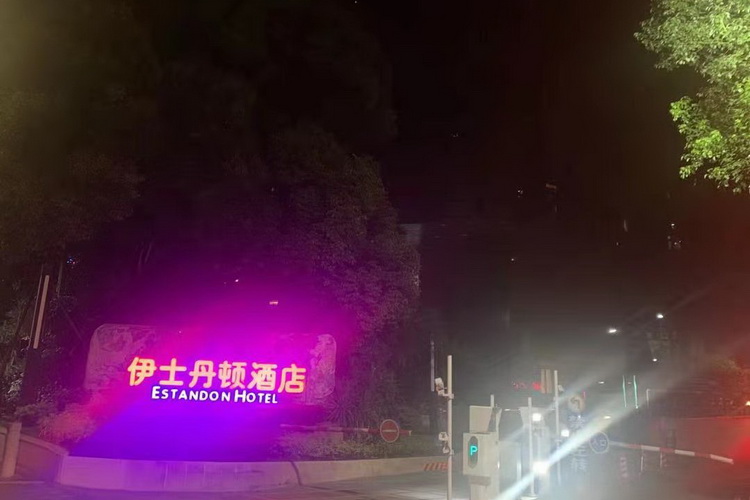 北京最好的夜总会聚集了哪些精彩表演