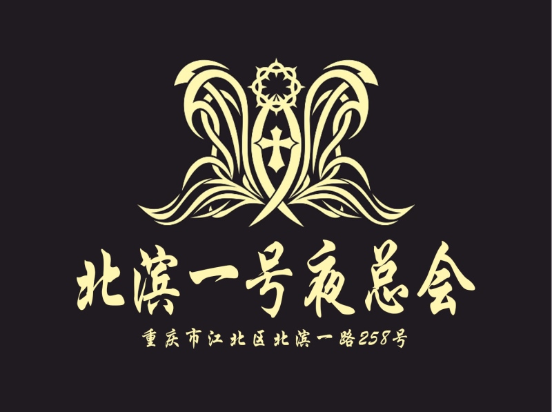 成都武侯区KTV独家套餐让你的聚会更精彩