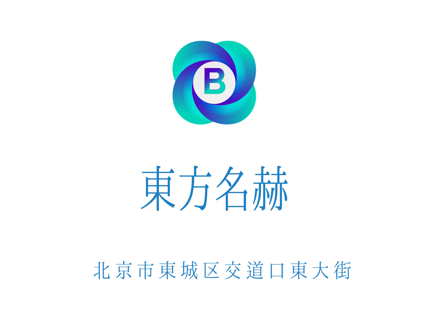 成都大邑县夜总会提前订房享受超值折扣