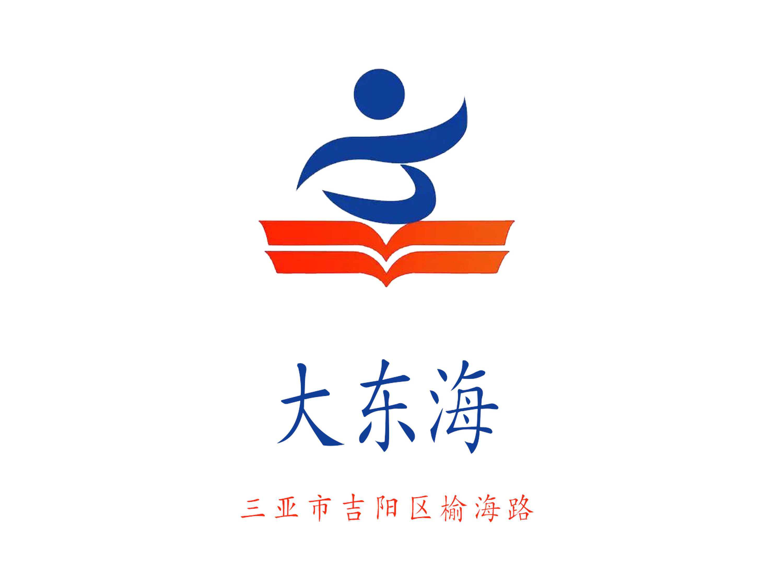 重庆江北区KTV全新设施与服务介绍