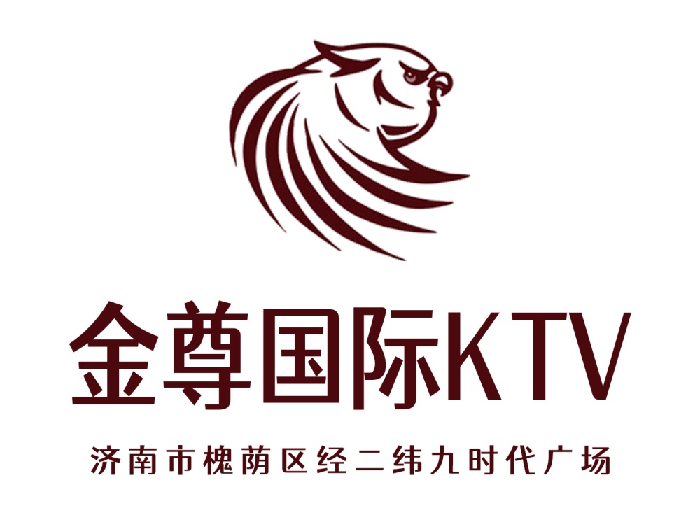 成都双流区KTV新用户专享折扣赶快预约