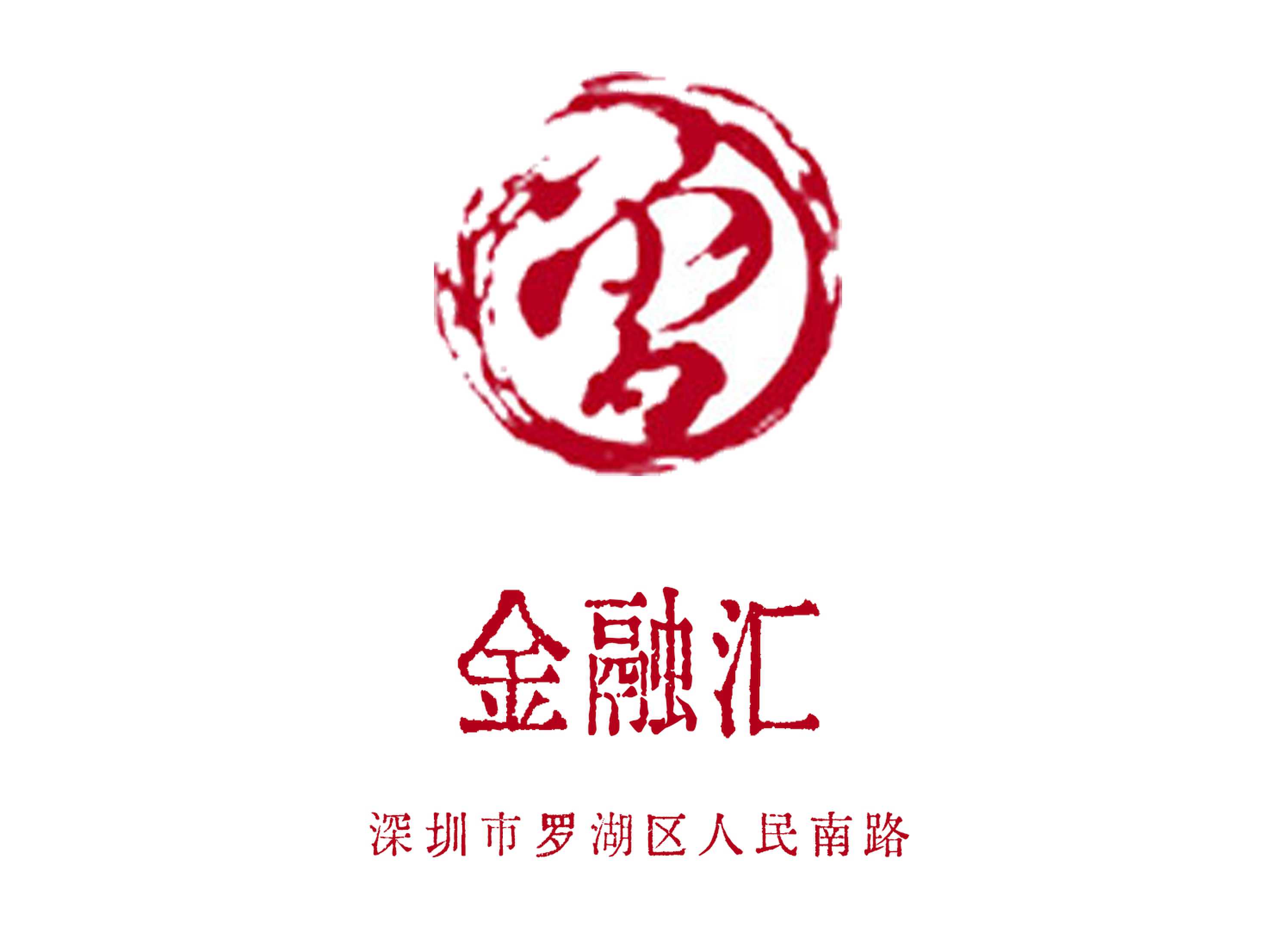 重庆九龙坡区夜总会预订热线与联系信息