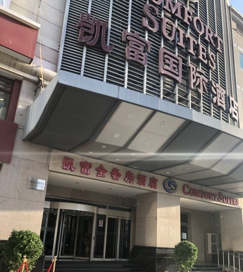 重庆黔江区夜总会最新订位信息全面更新