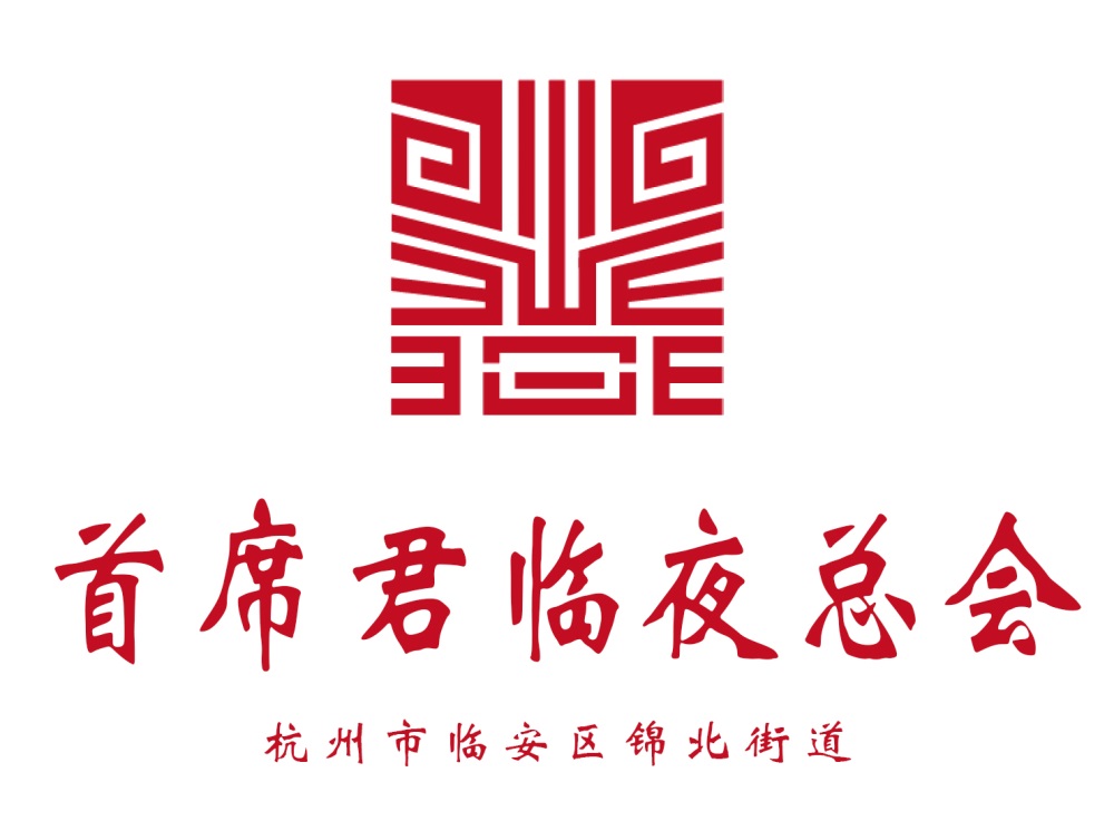 重庆渝中区夜总会优质服务订房热线随时欢迎