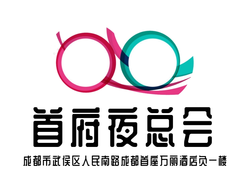 重庆大渡口区最具人气KTV推荐及预订方式