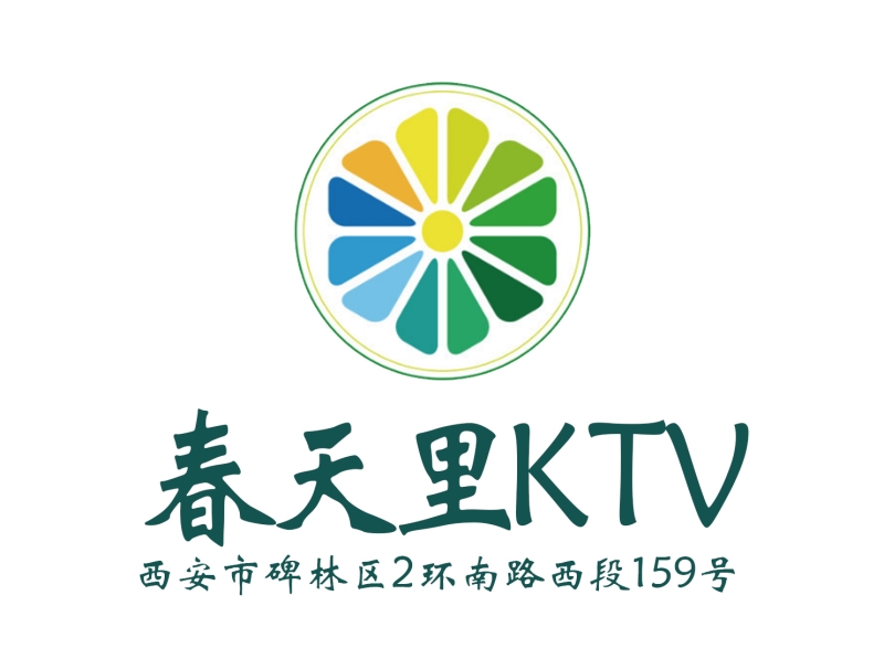 重庆档次最高的商务KTV夜总会打造完美社