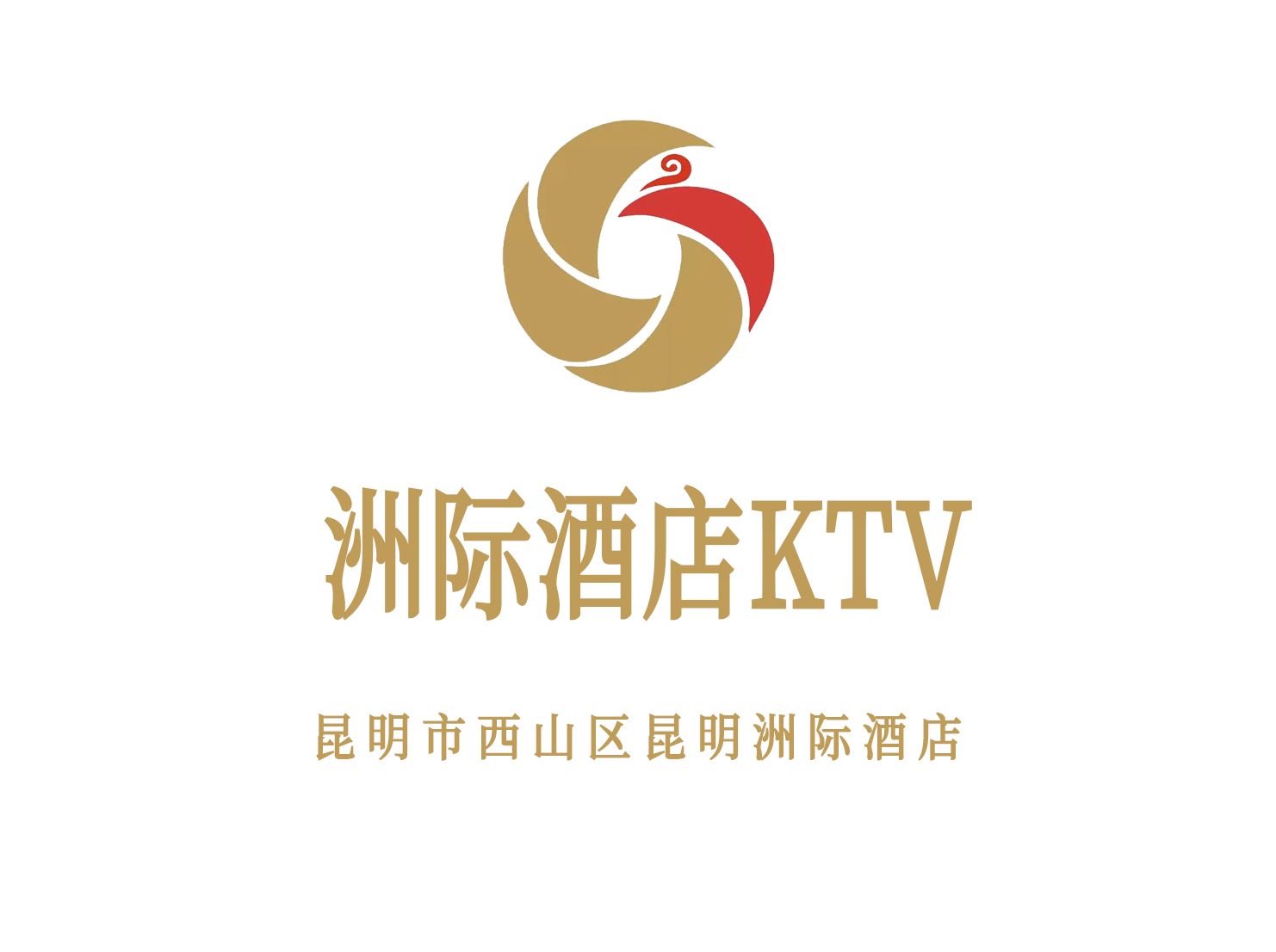 深圳坪山区KTV预订服务方便快捷的选择
