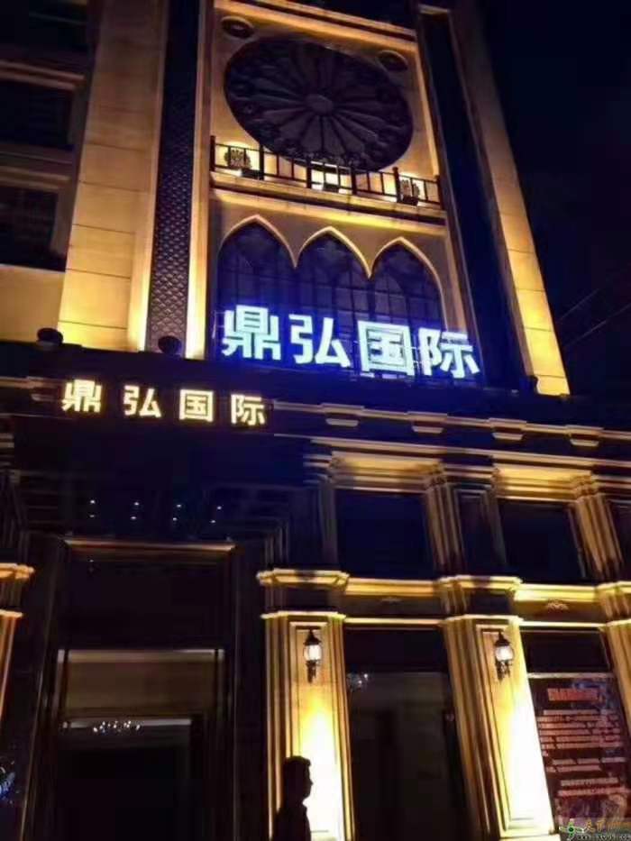 深圳夜总会预订注意事项：如何在龙岗区找到