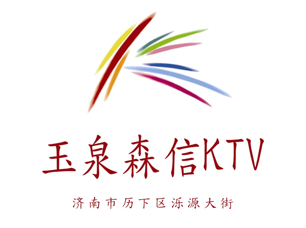 天津津南区KTV订房特惠尽在这里