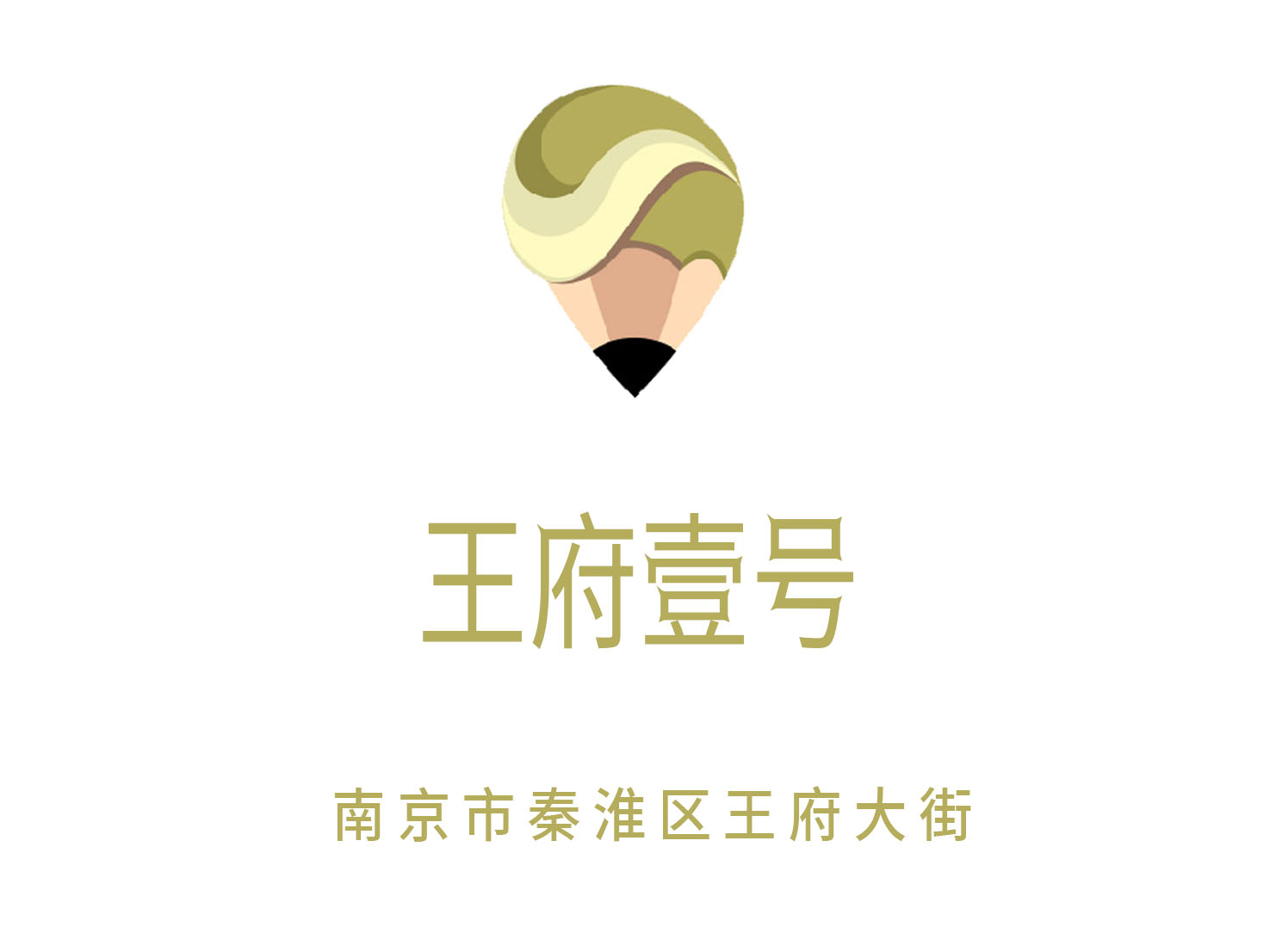 合肥肥西县夜总会预订信息一站式服务