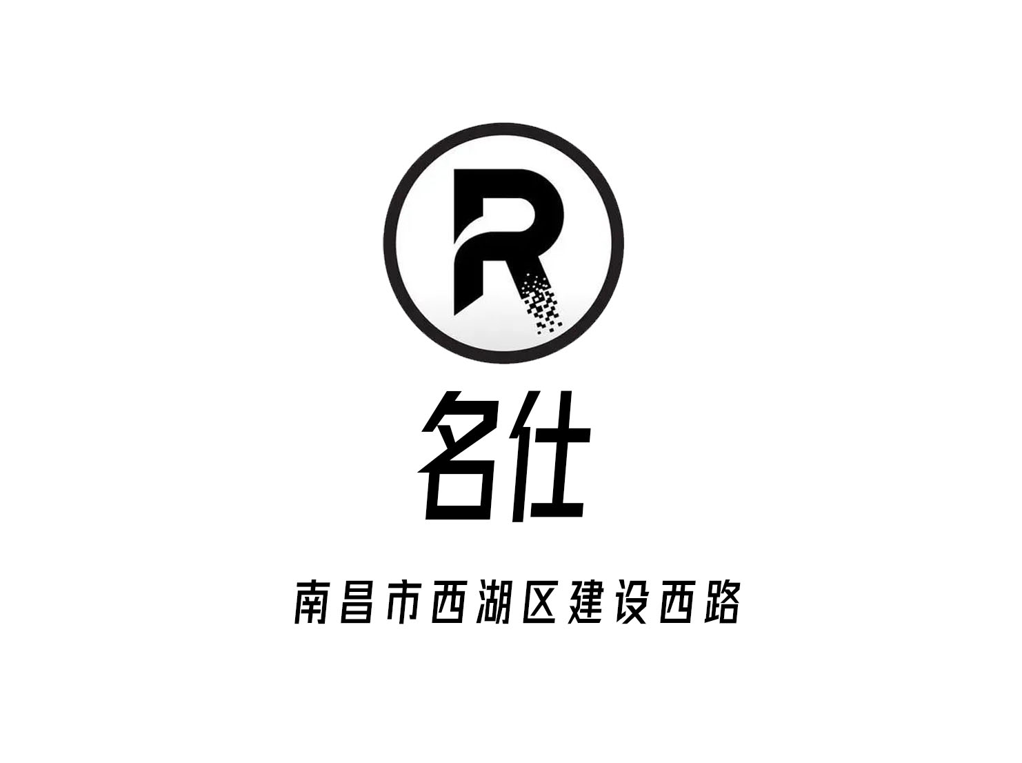 合肥肥西县KTV线上预订方式及流程