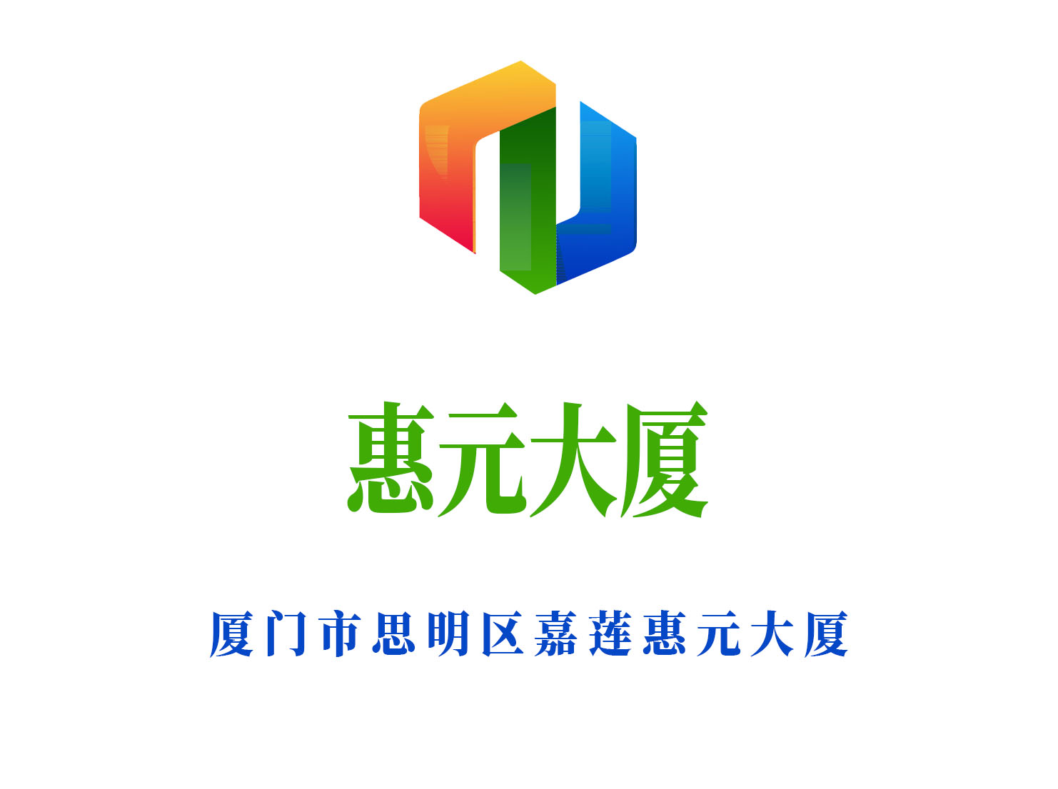 合肥肥西县夜总会预订流程详细解析