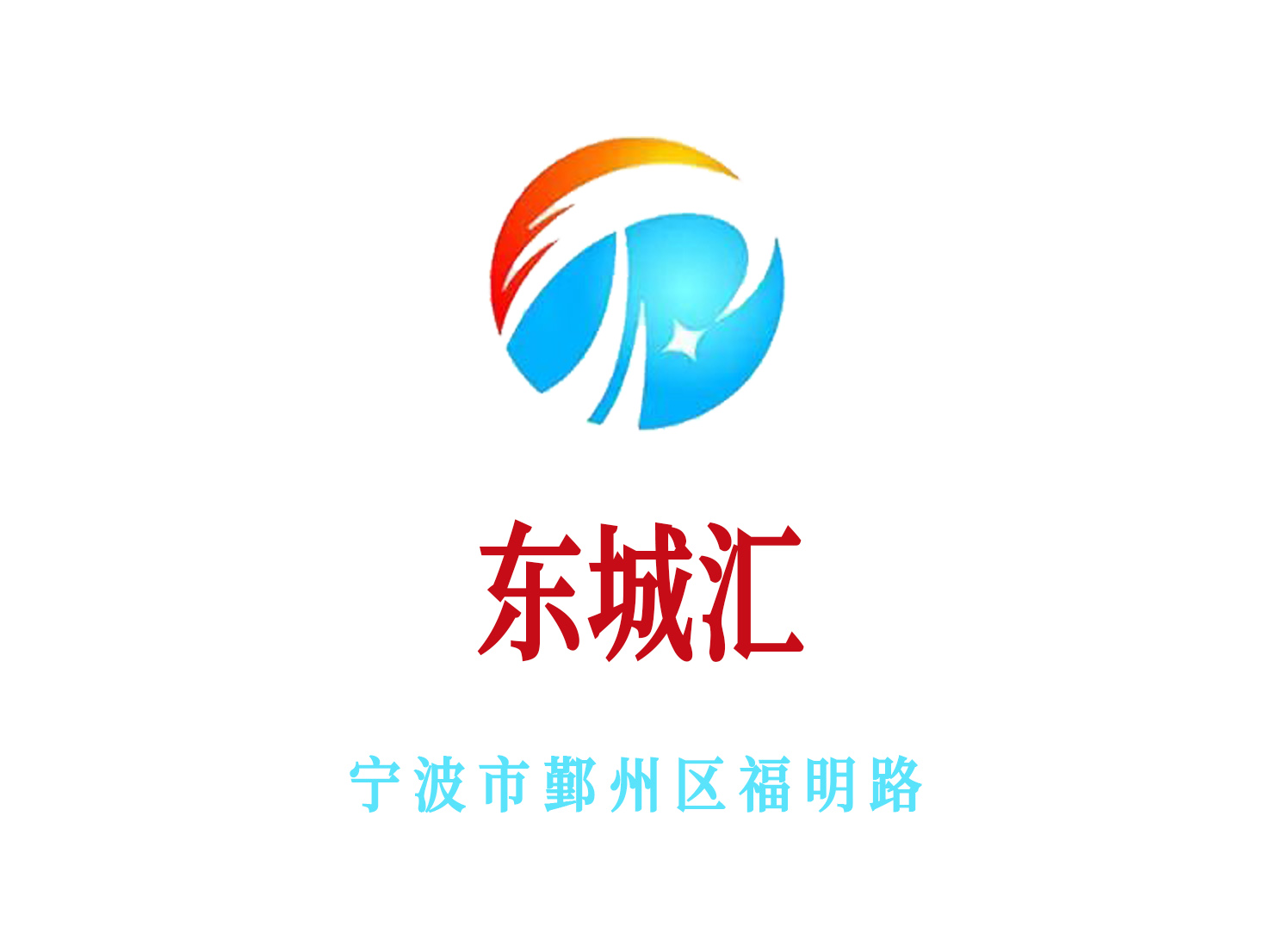 合肥庐阳区KTV热门场所推荐让你的聚会更