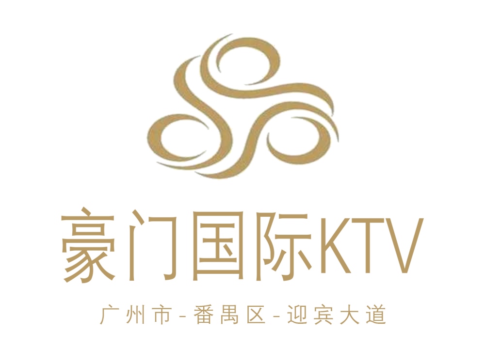 宁波北仑区KTV完美聚会场所推荐满足你的