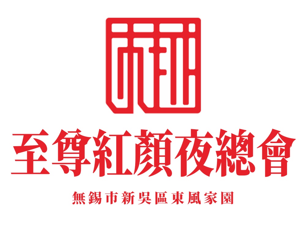 宁波奉化区KTV主题包厢带给你不一样的体