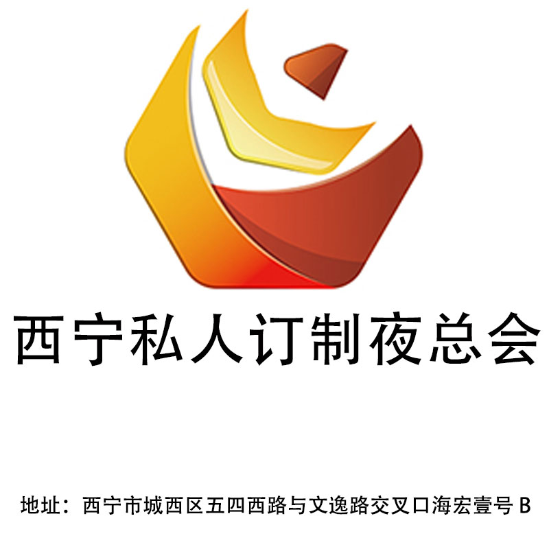 宁波商务KTV夜总会推荐带你畅享音乐魅力