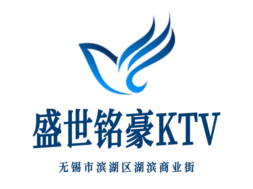 宁波商务KTV夜总会消费体验分享让你玩得