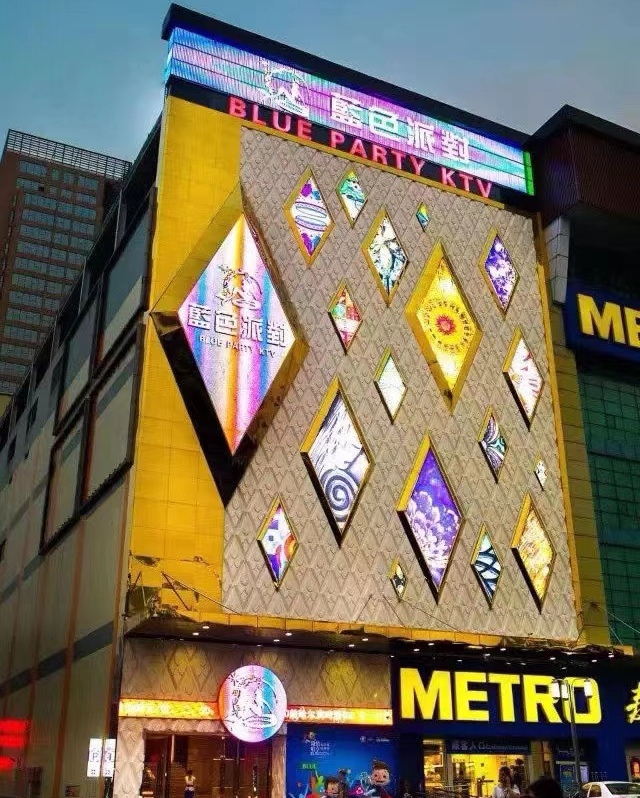 深圳南山区KTV场所预订：性价比最高的选