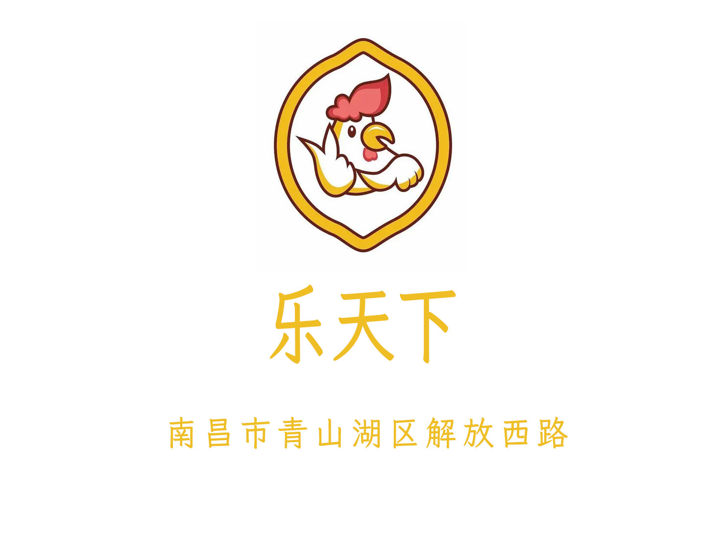 探索天津河西区夜总会的热门预订选择