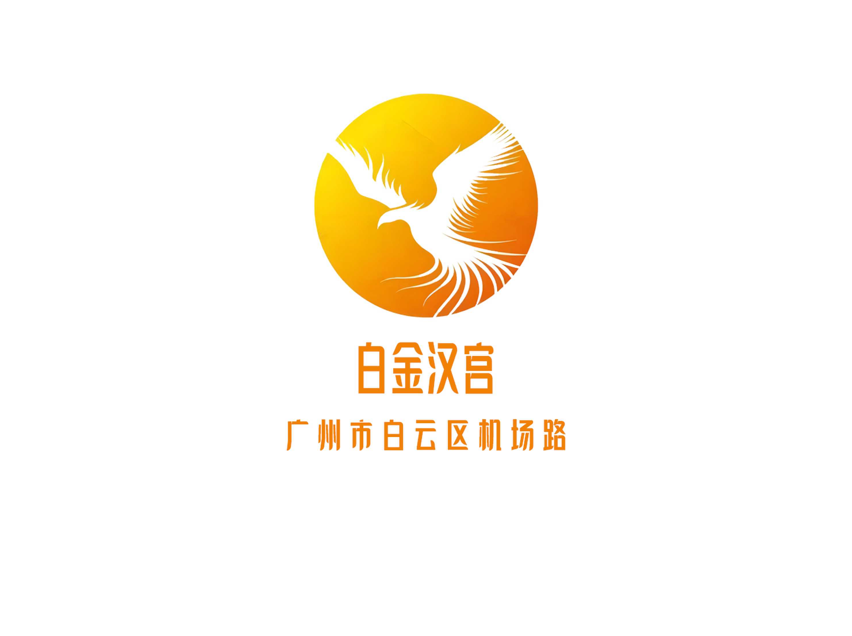 北京石景山区模式口夜总会KTV预订全攻略
